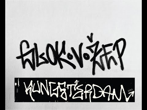 GLOK-V-ŽEP//Kungsterdam        (prod.AudioManila) (directed by limerence films)