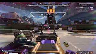 APEX  rank