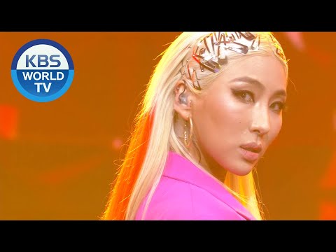 GIANT PINK(자이언트핑크) - Burn Out [Music Bank / 2020.07.17]