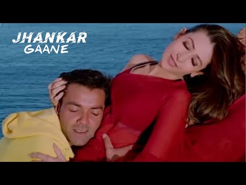 Aashiq Mujhe Aashiq (((Jhankar)))Aashiq (2001) Song | Karisma Kapoor | Bobby Deol | 2000s Best Song