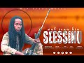 New Oromoo Music 2025 JAAL BIQILAA EEBAN WALI IRRAA HIN DHEESSINU