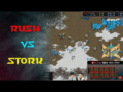 KCM 2020 S4 W1 G4 - Rush vs Stork TvP
