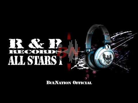 Майт и Фет - Ъ-Хъ