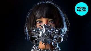 Ронин, сумрак - EXISTENSE (EP 2022) @MELOMAN-MUSIC