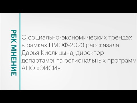 Обложка видео