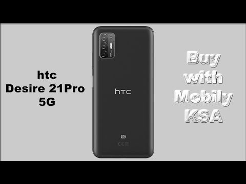 HTC Desire 21 pro 5G?