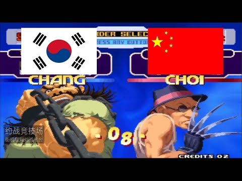 Kof 2000 madkof(동네형) VS yangguang(阳光) YZKOF 킹 오브 파이터 2000