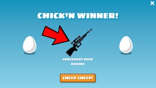(Actually Works) How To Get RARE EXCLUSIVE Items From The Chicken Winner EVERYTIME | Shell Shockers