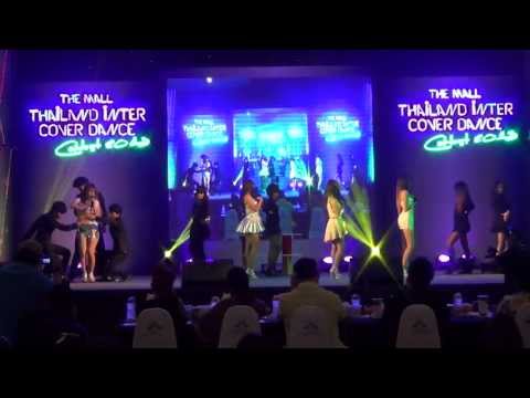 130803 Impedish cover SISTAR - Gone Not Around Any Longer + Give It To Me @The Mall Cover Dance 2013