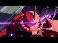 Here Comes Char Char Ga Kuru The Origin