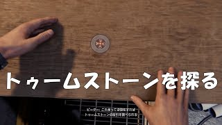 【あやらしゃっと】PS4のスパイダーマンをゆるゆる実況#28【Marvel's Spider-Man】