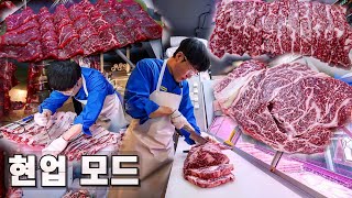 15시간 일했던 극한의 정육 시절 스승님 찾아갔습니다.