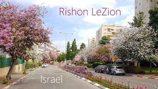 Spring - BEAUTIFUL ISRAEL, Walking in Rishon Le-Zion (Ne&#39;urim neighborhood)