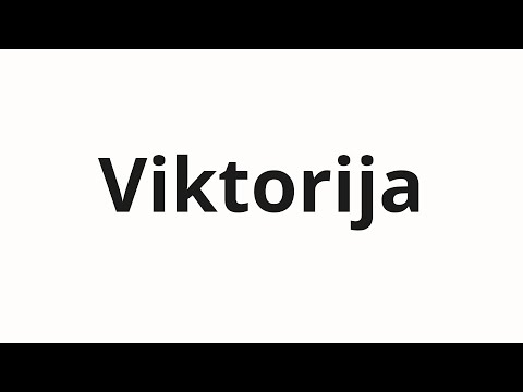 How to pronounce Viktorija | Виктория (Victoria in Russian)
