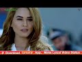 Mera Yaar Mila De Mujhko 1 Lakh Dua De Tujhko