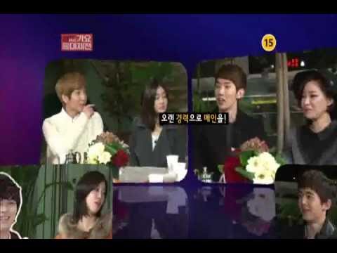 (PREVIEW) 2011 MBC KOREAN MUSIC FESTIVAL