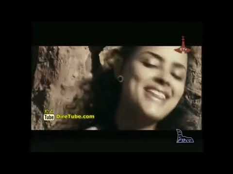 Hayimanot Girma Sew Yilewal   Lyrics