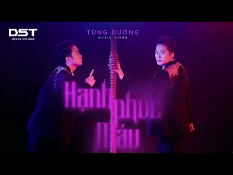 Thể hiện bởi Tùng Dương