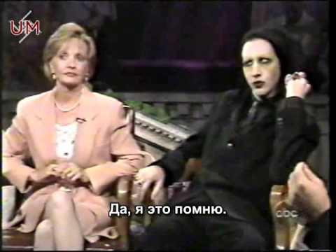 "Politically Incorrect" Marilyn Manson 13.08.1997