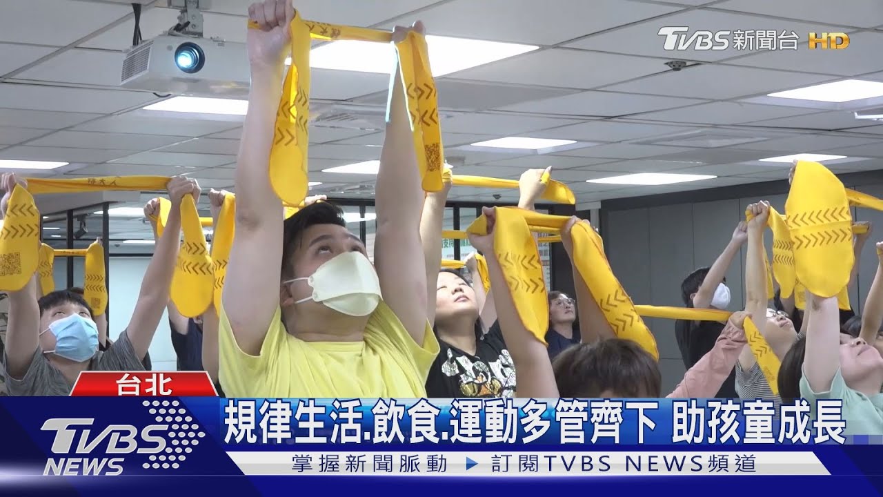 營養不足恐影響孩童成長　專家籲多重視