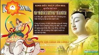 Tụng Phẩm Phổ Hiền Bồ Tát Khuyến Phát ( Kinh Pháp Hoa ) - TT.Thích Trí Thoát