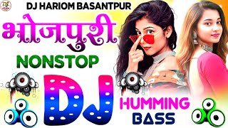 Download lagu Dj Hariom Music🎶#Bhojpuri Song Dj Remix 2026🔥#Nonstop Bhojpuri Dj Song🔥#Humming Bass #dj #song #gana mp3