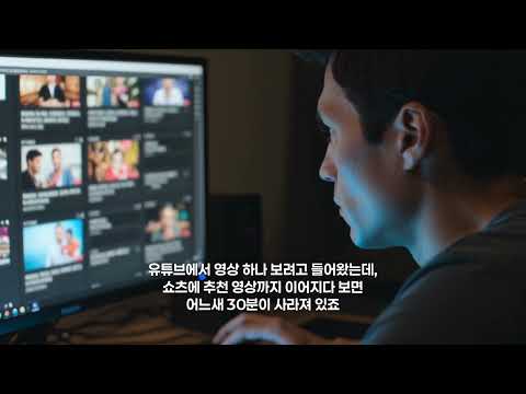 동영상 썸네일 항목