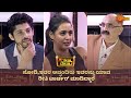 Not Easy To Choose Between Thutta And Mutta Thutta Mutta Udaya TV Throwback