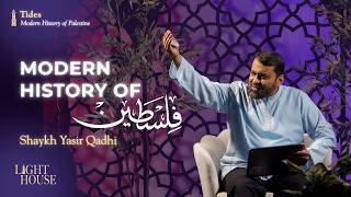Download lagu The Current Reality: Modern History of Palestine | Shaykh Yasir Qadhi | Tides Of Modernity Part II mp3