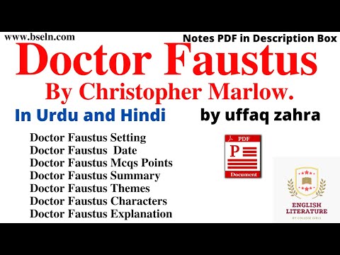 Doctor Faustus Summary and Analysis , Doctor Faustus Themes, Doctor Faustus in Urdu and Hindi. PDF