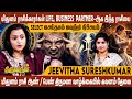 படிப்பு Sports Career ல் வெற்றி அடையும் மிதுன�