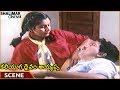 Kaliyuga Daivam Ayyappa Ranjini Informs To Destroy Rekha For Property Pandian Shalimarcinema