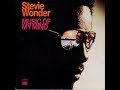 Stevie Wonder - Love Having You Around ℗ 1972