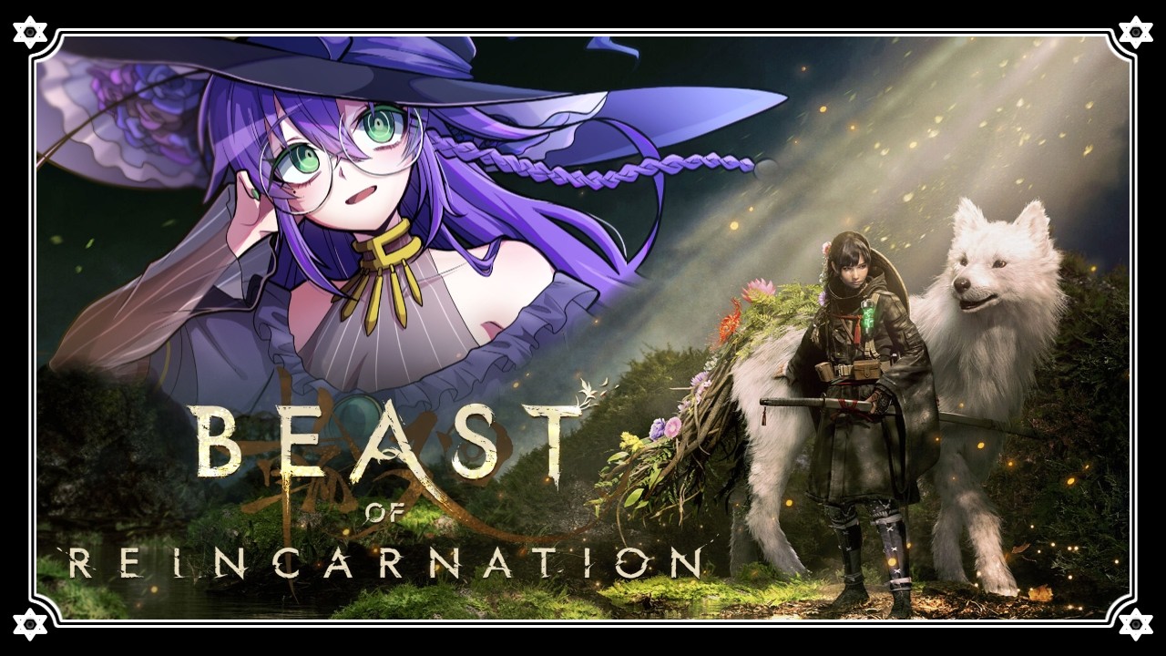 【BoR】【ネタバレ注意】完全初見！ポケモンの会社がつくったARPG、Beast of Reincarnationをやっていきますよー！【苗喪無名無 / Vtuber】