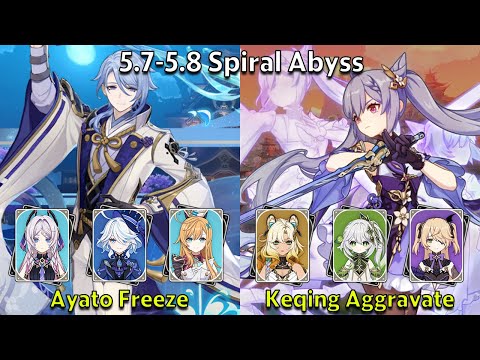 C0 Ayato Freeze & C4 Keqing Aggravate - Genshin Impact 5.7-5.8 Spiral Abyss Full Clear