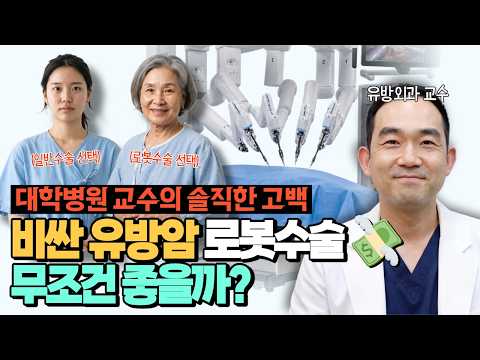 영상 썸네일