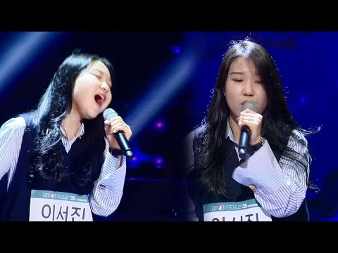 download lagu mp3 mp4 Lee Seo Jin Rhythm Gangsta, download lagu Lee Seo Jin Rhythm Gangsta gratis, unduh video klip Lee Seo Jin Rhythm Gangsta