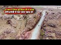 Story Of The Mountain Man Dasrath Manjhi Dashrath Manjhi Road Syed Saheb Ali Vlogs Matargashti