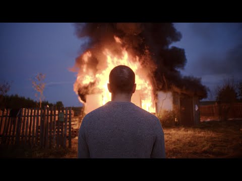 Хаски - Я боюсь