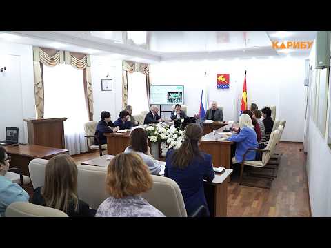 Профилактика социального сиротства: в мэрии Магадана обсудили поддержку семей