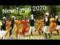 Download New Tarpu 2020 Bharwadiyu Pamru Gamthi Song Nilu Orchestra Vipul Mahyavanshi Mp3 Song