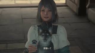 FF16 #1.6 　体験版2周目　サポートアクセ無　冒頭と召喚獣アクショントライアル　カットシーン無　自分なりに楽しくアクションしてみたい！　PS5 JPN