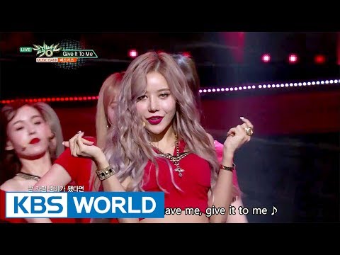 BADKIZ (배드키즈) - Give It To Me [Music Bank / 2017.07.07]