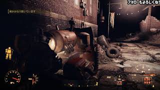 [Fallout4]#4 作ってはいけない密着24時 in コモンウェルス～ハードコア現調達