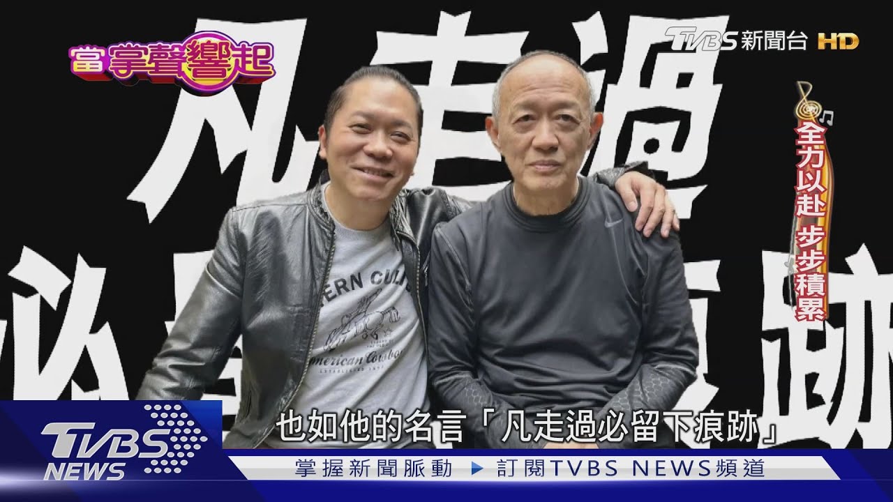 卜學亮生動演繹《人選之人》高副祕 笑喊現實生活「不機車」