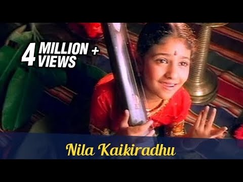 Nila Kaikiradhu( Female) - Arvind Swamy, Anu Haasan - Indira - Super Hit Tamil Classic Song