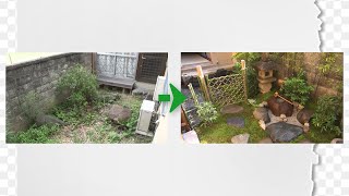 This Cramped And Messy Courtyard Gets A Natural Transformation