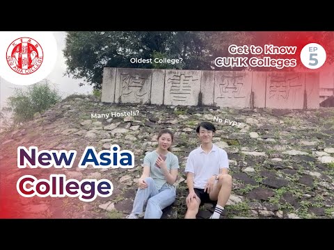 New Asia College Review 2024 | CUHK University Life | Study in Hong Kong