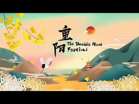 Festive China: Double Ninth Festival