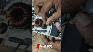 🔥Induction E8 Error सेंस नहीं कर रहा है 🤔 #shorts#shotsviral #inductionrepair